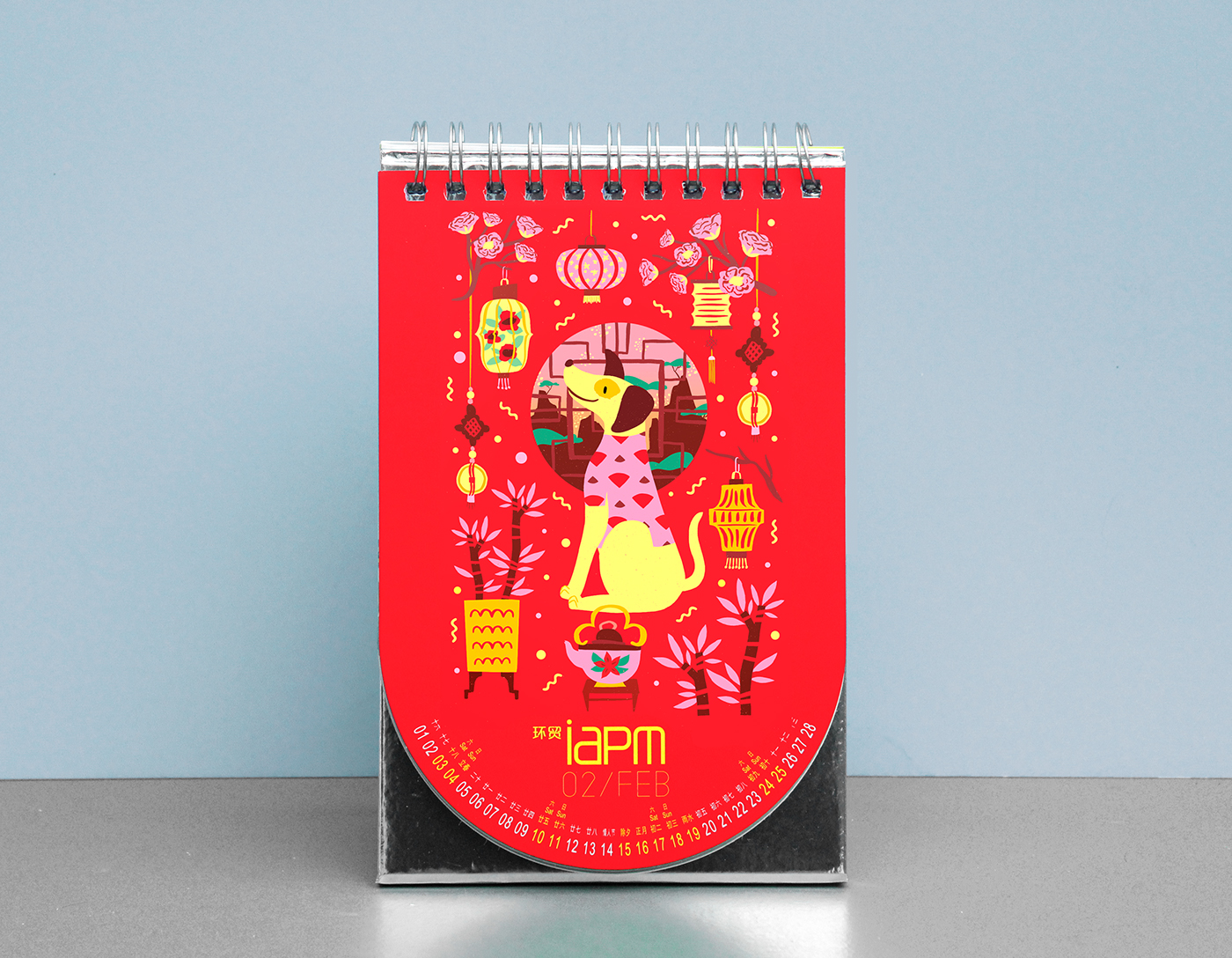 chinese new year spring festival chinese lantern chinese china China 2018 Lunar New Year dog chinese illustration Chinese Calendar