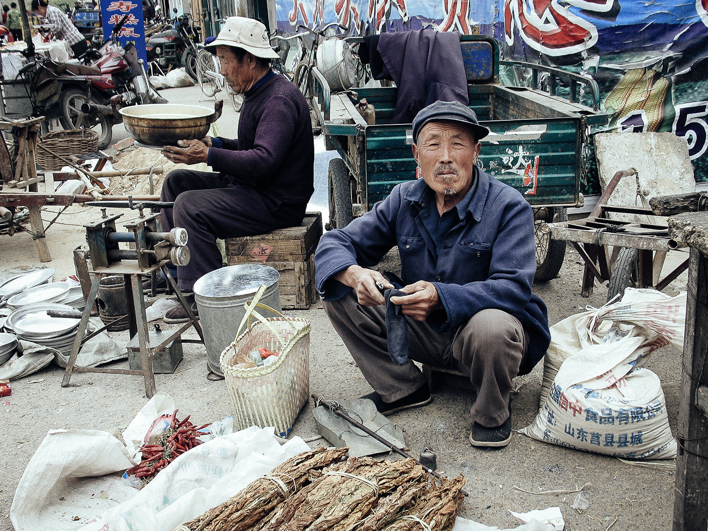 china Documentary  market old man sketch village