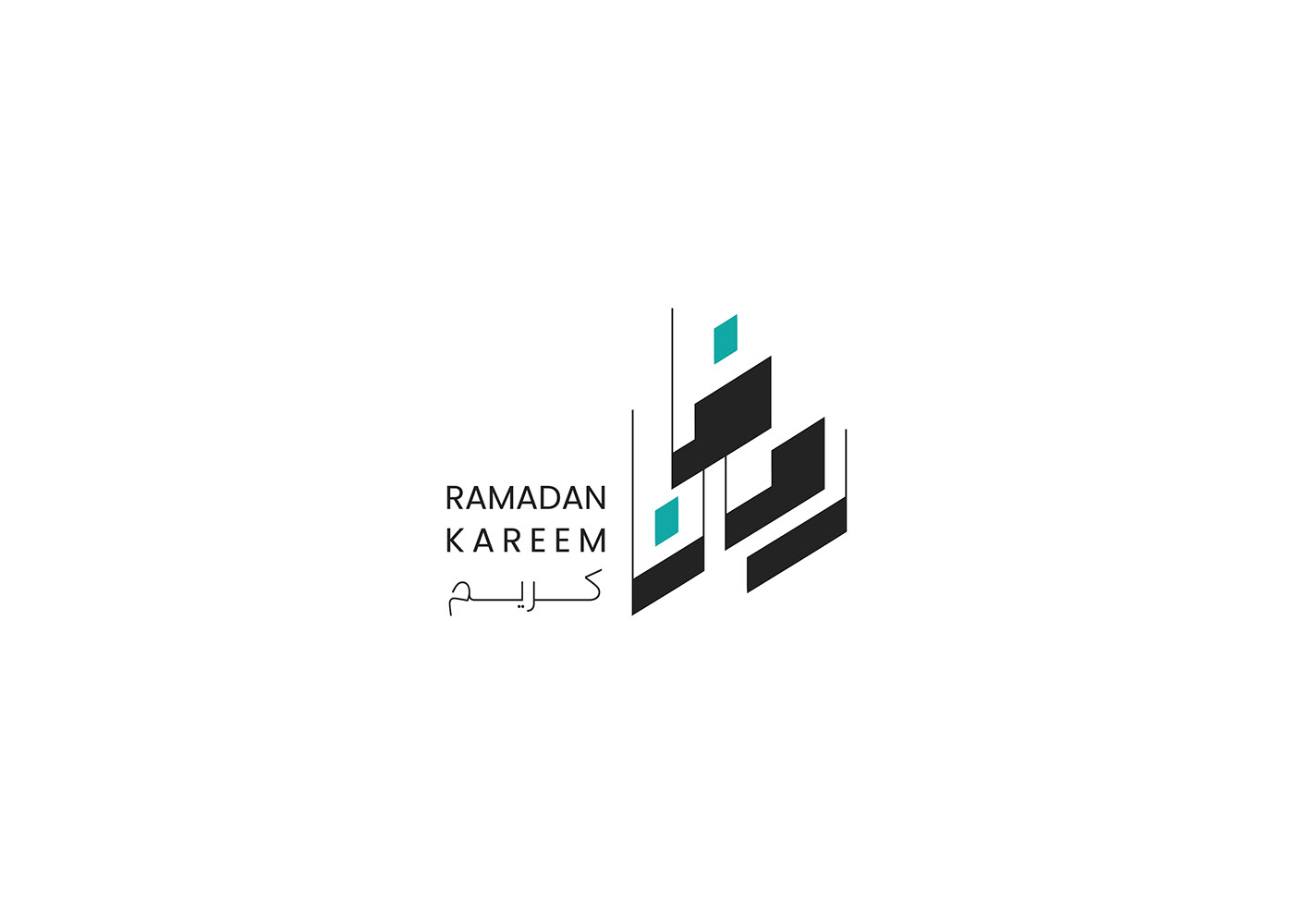 arabic download free islamic ramadan type typography design رمضان