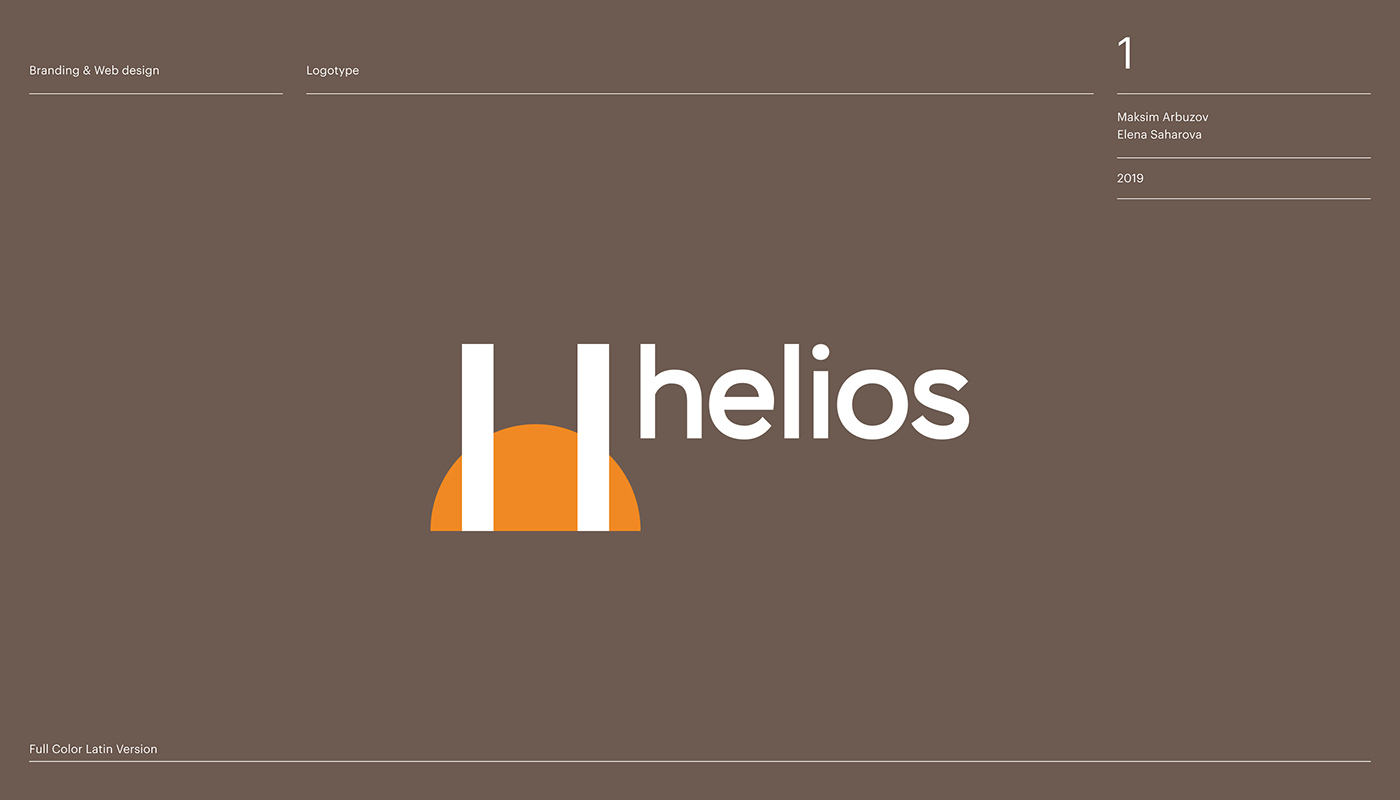 branding  building construction Helios Silhouette Sun Sunrise Web UI/UX