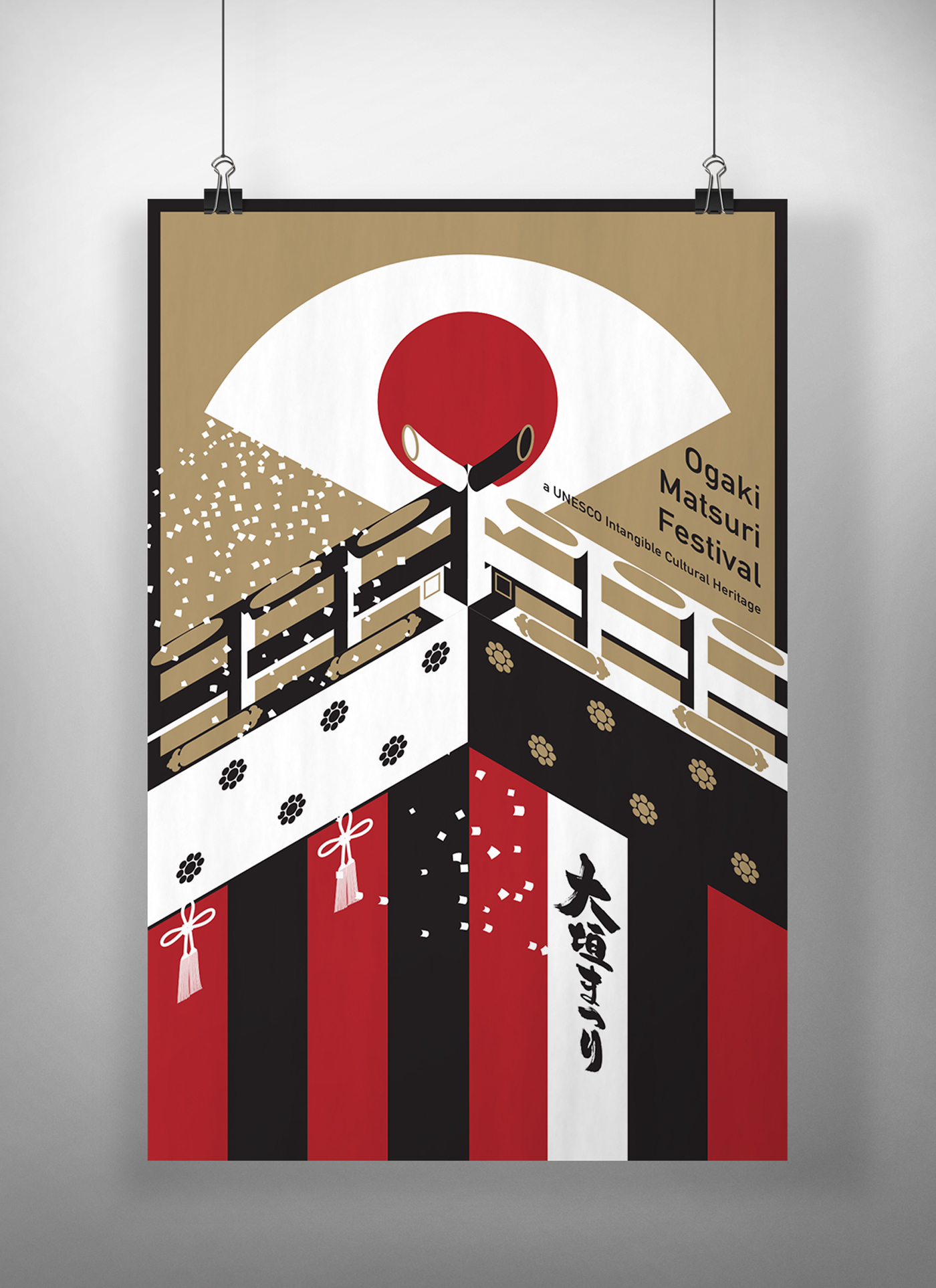 poster ILLUSTRATION  festival japan Shrine museum Competition Exhibition  print UNESCO