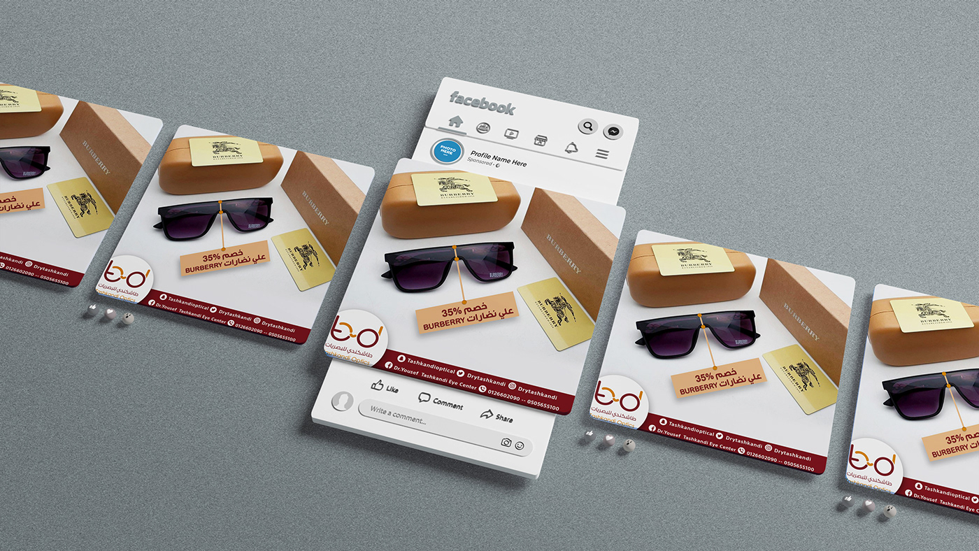 eye Mockup optics optometrist Poster Design social media Social media post Sunglasses