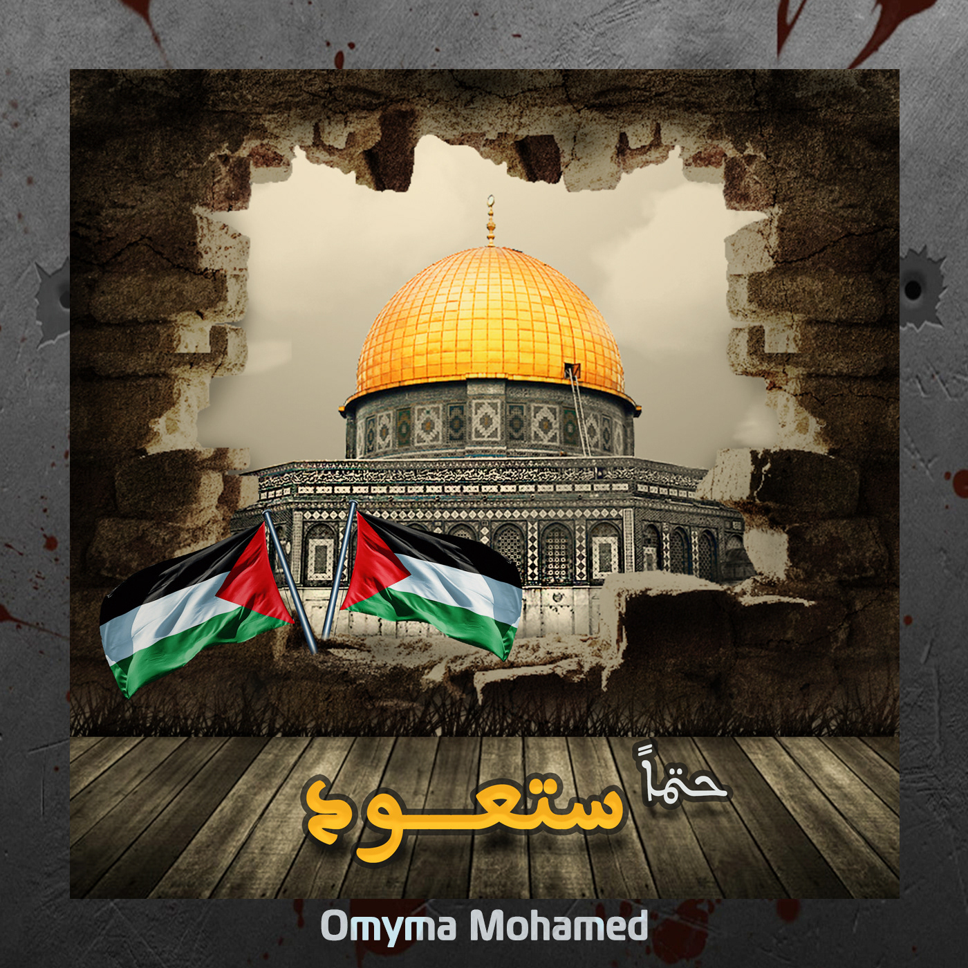 Arab freedom humanity Independence occupation palestine Quds Socialmedia terrorary Wars