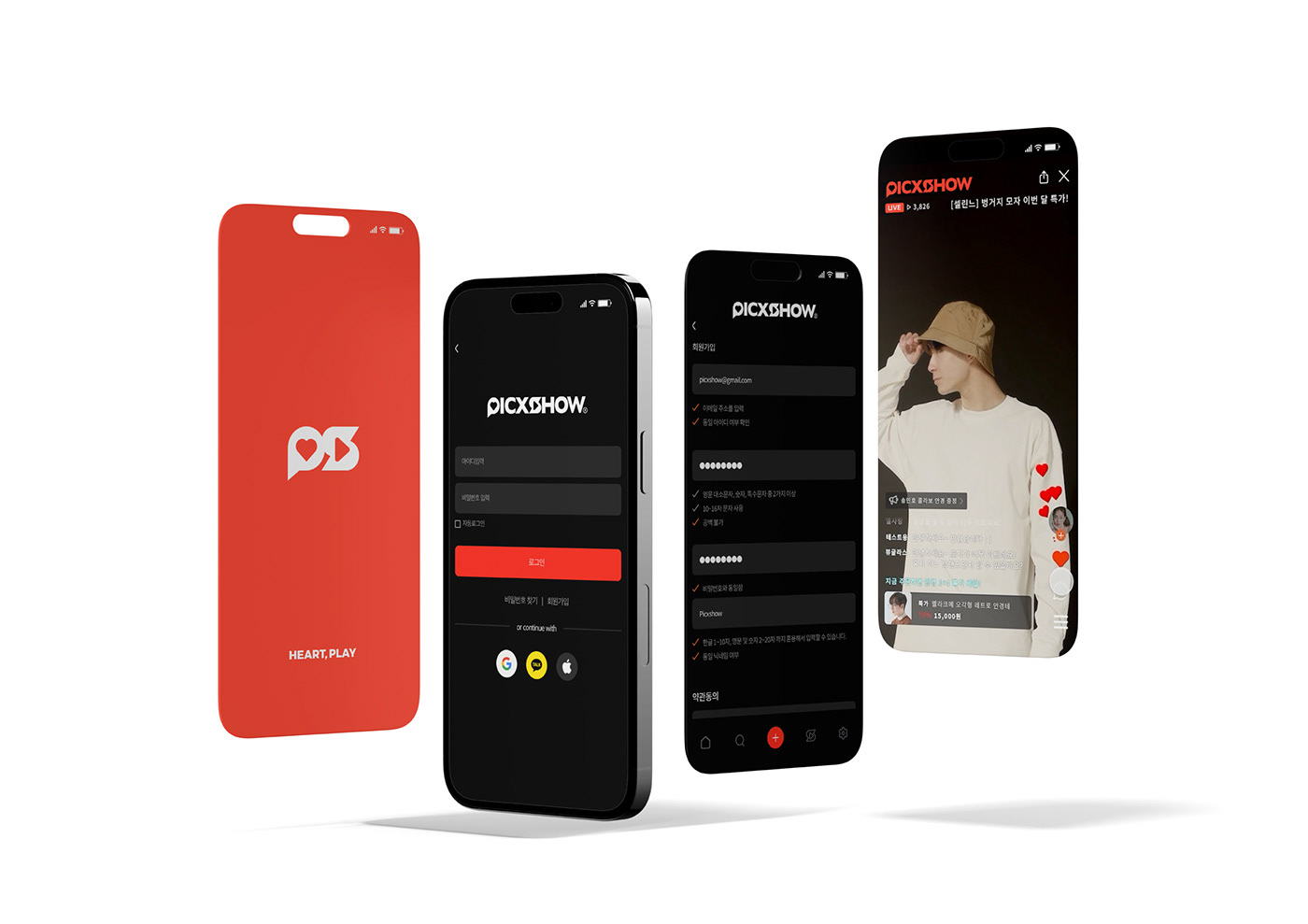 app design branding  brandidentity Platform application livecommerce