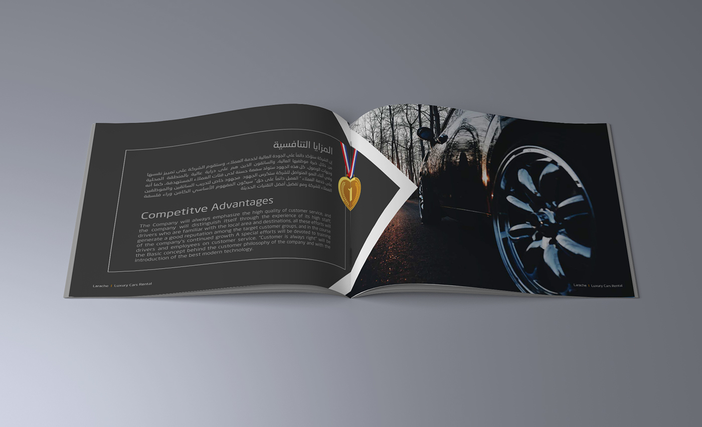 brochure Cars dubai luxury rental graphic design  profile