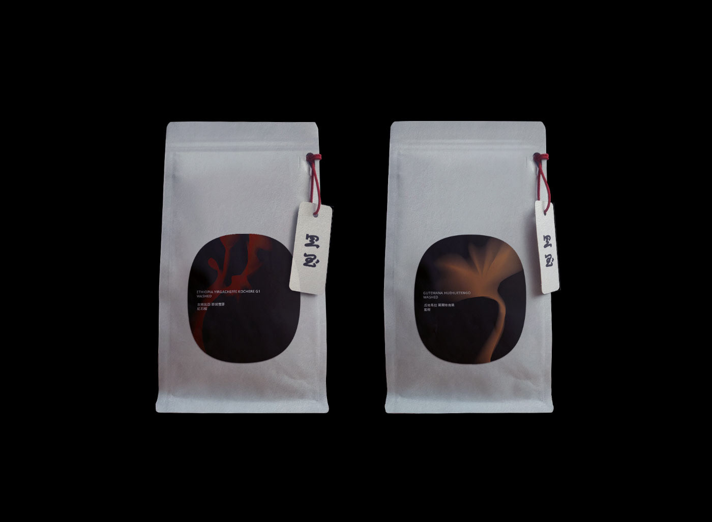 beverage brand branding  Coffee identity ILLUSTRATION  logo Packaging tea typography  
