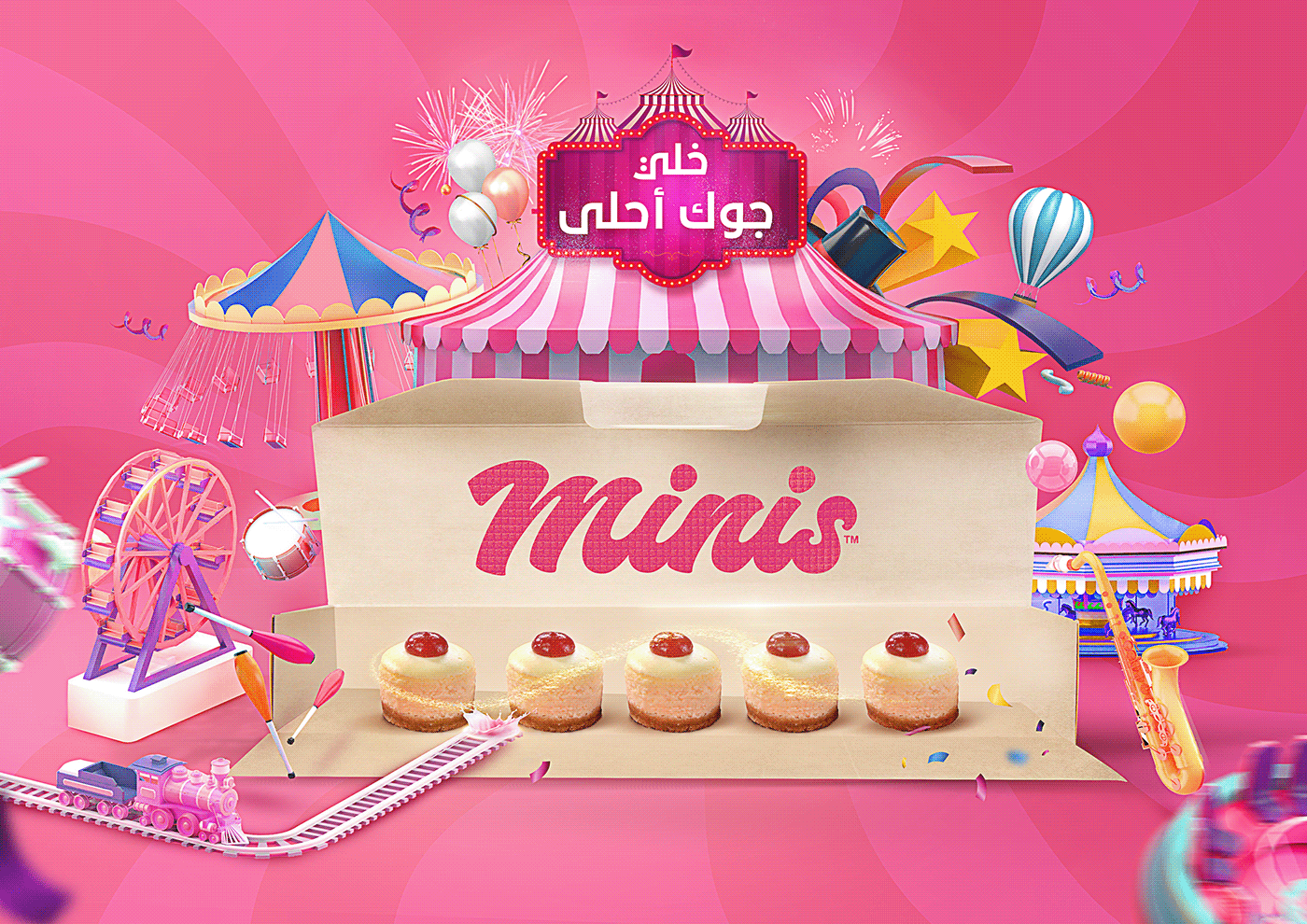 cake Cheese cake chocolate Circus desert Minis nasser pink Sweets visual