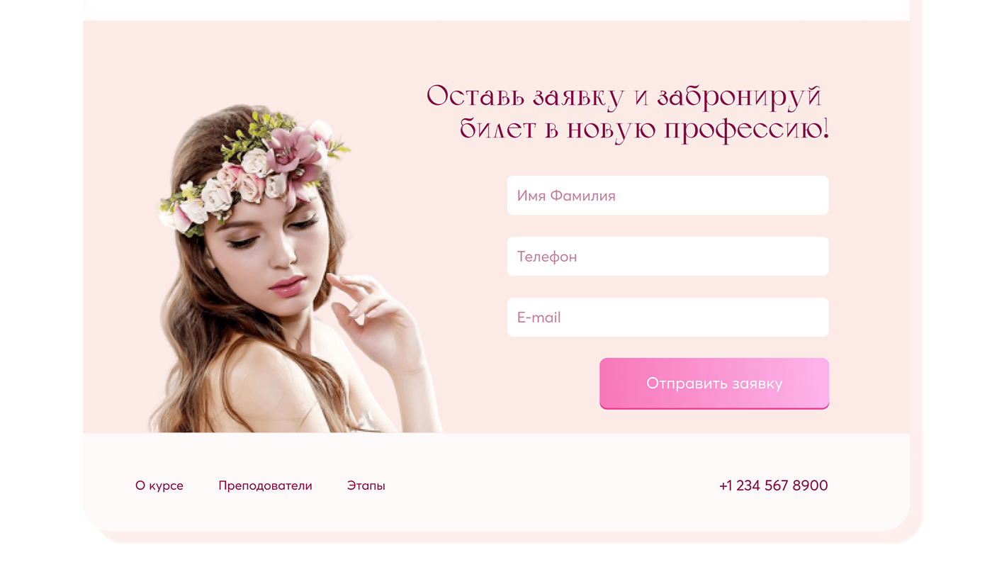 UI/UX landing page design makeup Web Design  Website landing pink beauty woman