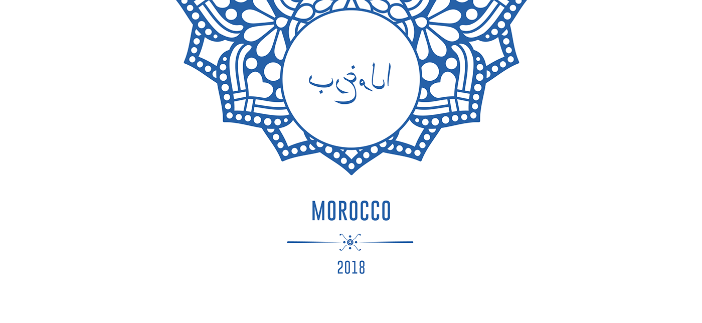 Morocco chefchaouen desert