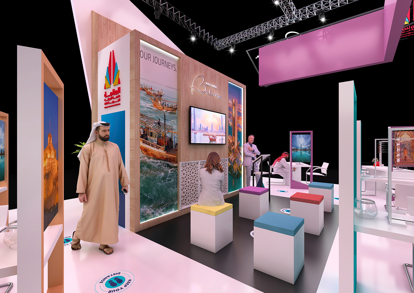 3D 3d design Exhibition  exhibition stand IBTM WORLD modeling Space design Stand visualization vray