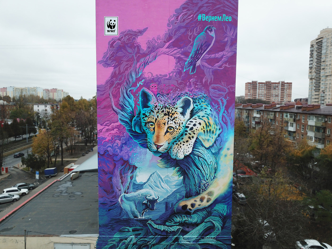 gooze goozeart streetart Mural leopard WWF Krasnodar Russia wildnature savetheplanet