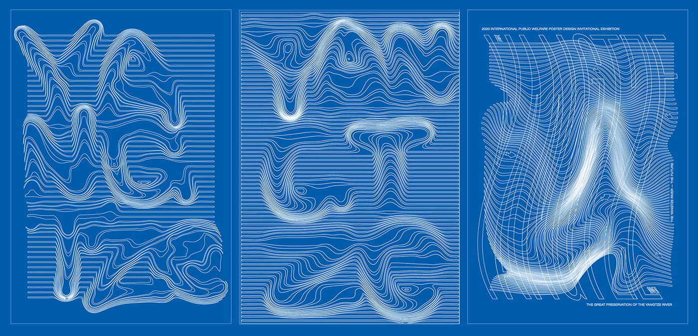 adobe illustrator china plakat Poster Design river typography   vector victor surreal kovalenko water Yangtze