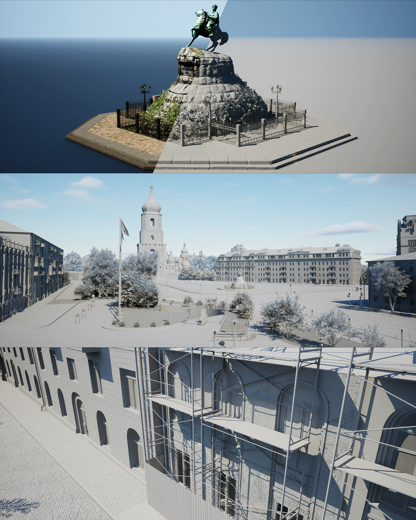 Unreal Engine 5 cinematic Kyiv 3ds max visualization architecture architecture animation 3D archviz exterior