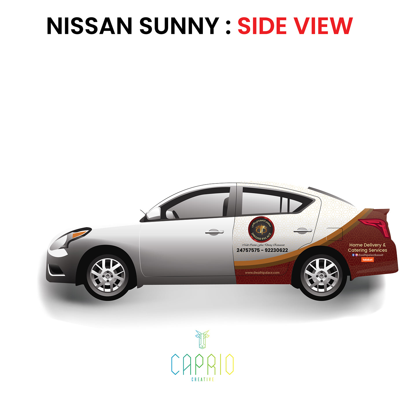 Land Vehicle Nissan Sunny car Wrap Printing design Kuwait Food  sticker Carwrap