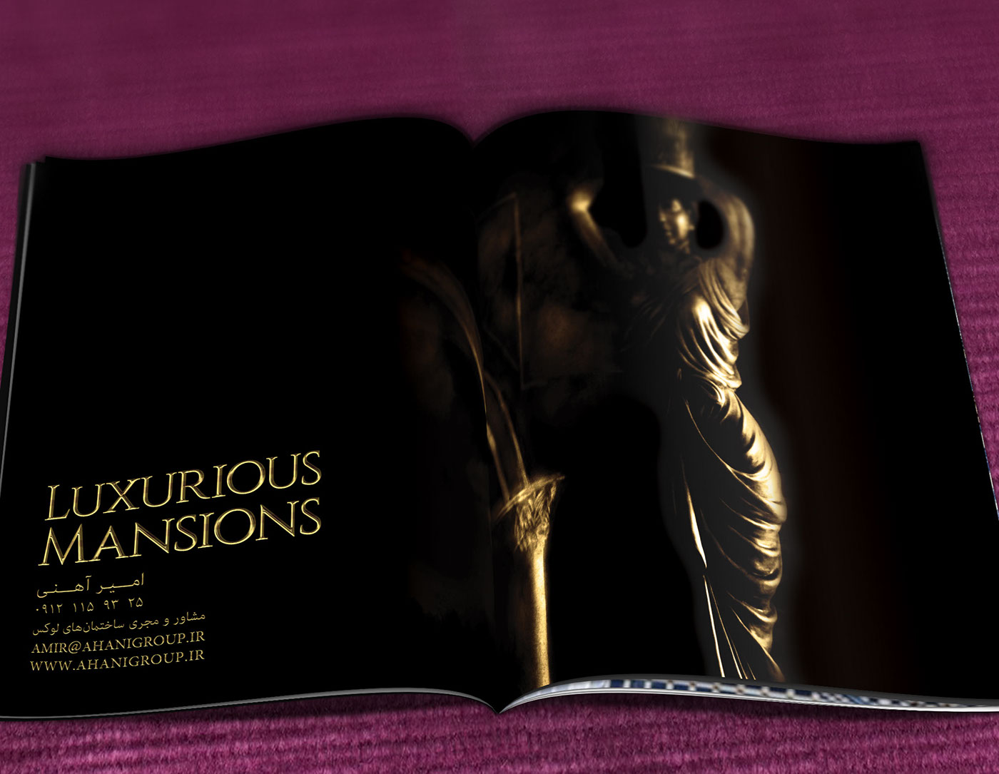 advert luxury magazine