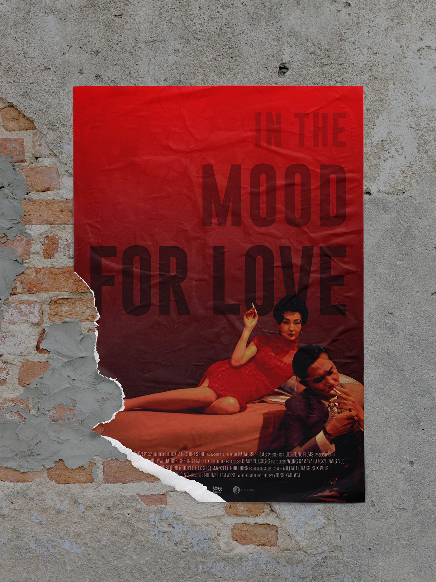 poster movie design wong kar wai in the mood for love graphic design  photosop Love film poster ILLUSTRATION 