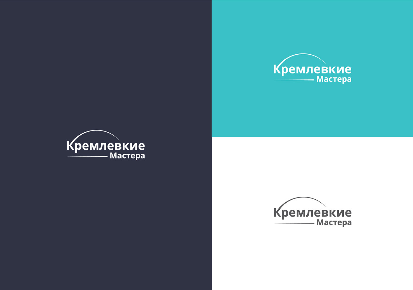 craftsmen logo Russian Logo Designer FK Logo Design craftsmen russian logo