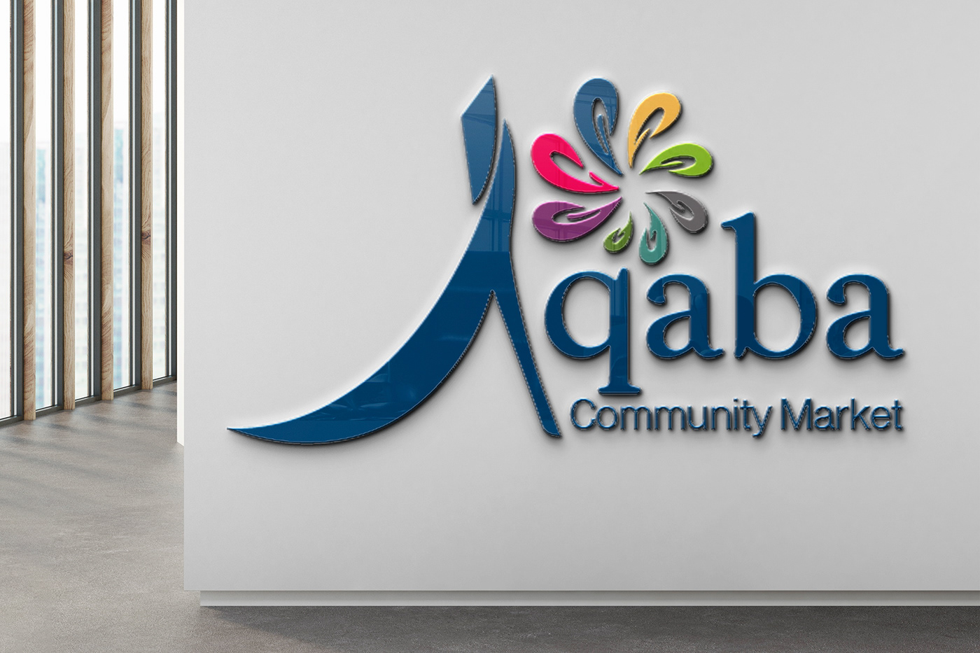 aqaba city logo Community Market Logo Design market logo parking stadium stadium logo wc wc logo
