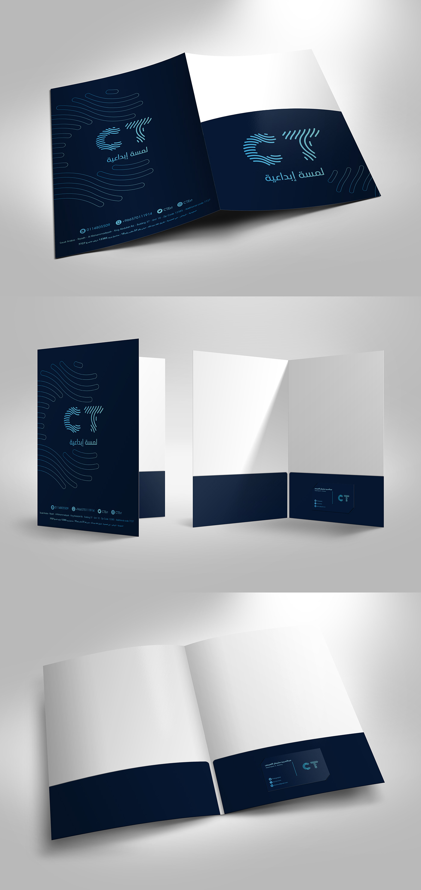 Identity Design personal brand logo corporate graphic poster pattern grid concept