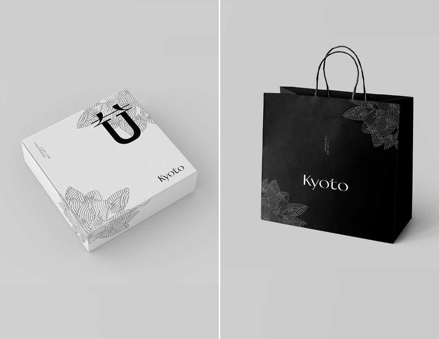 Packaging for a Japanese fusion restaurant