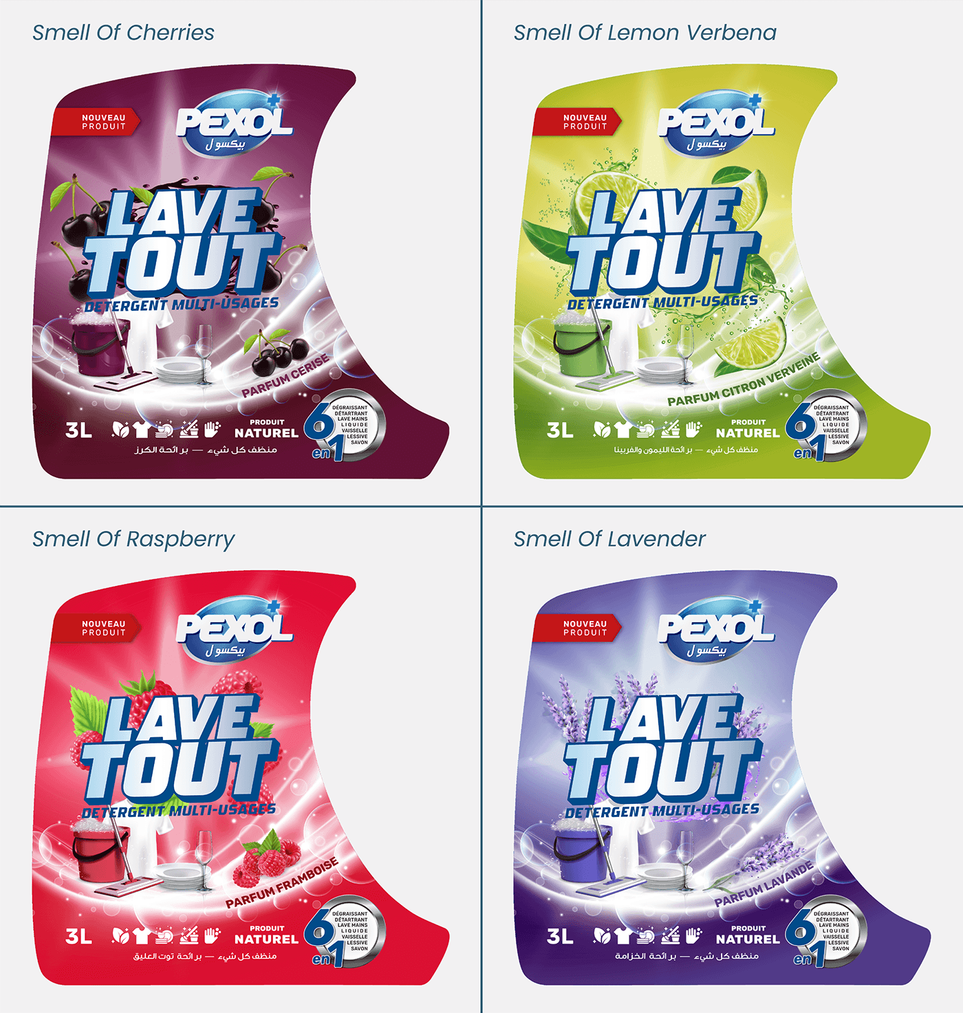 Packaging detergent label design Advertising 