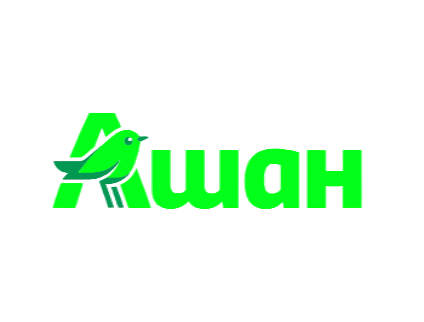 Auchan logo newlogo   logodesign