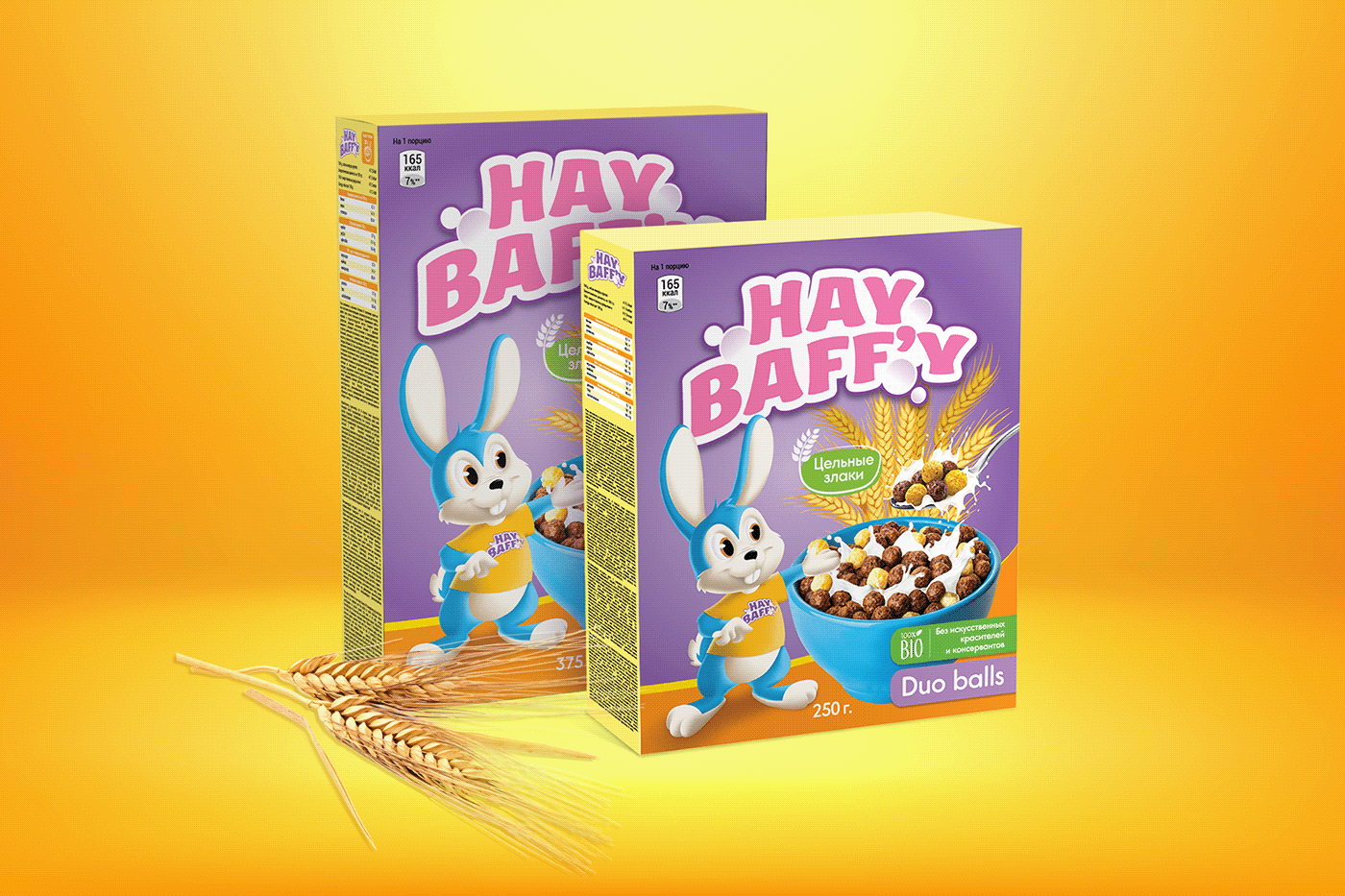 brand identity breakfast Cereal Cereals Character Food  Packaging personage tashkent uzbekistan