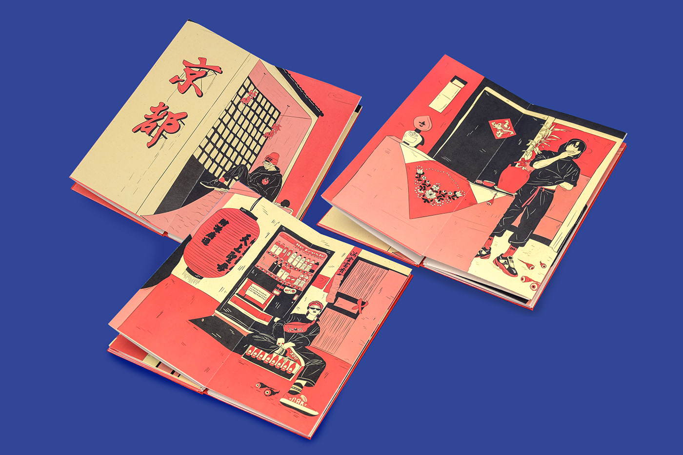 accordion binding asia bold book book printing design ILLUSTRATION  red taiwan 台灣