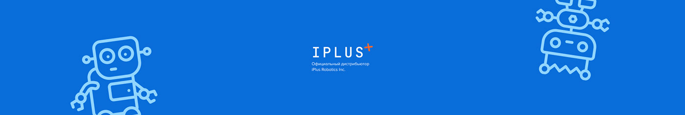 iPlus Robotics online-store store интернет-магазина