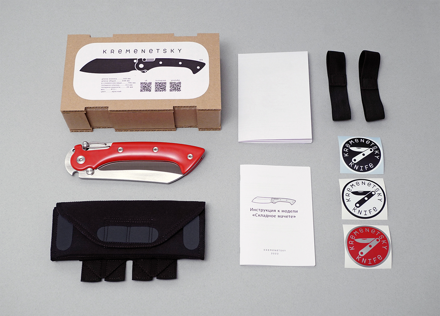 knife Blade Camping Gear design product edc Everydaycarry Folding Knife machete pocket knife