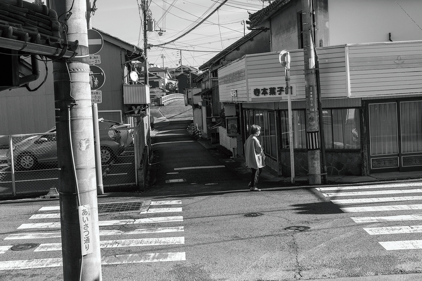 black and white monochrome road japan Wakayama Prefecture Landscape