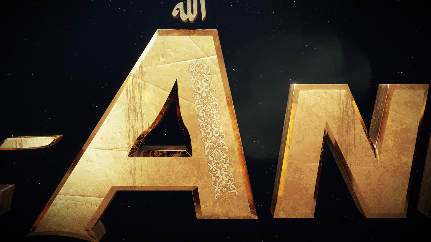 3D Al-Andalus astrolabe cinema 4d Documentary  gold historia maintitles