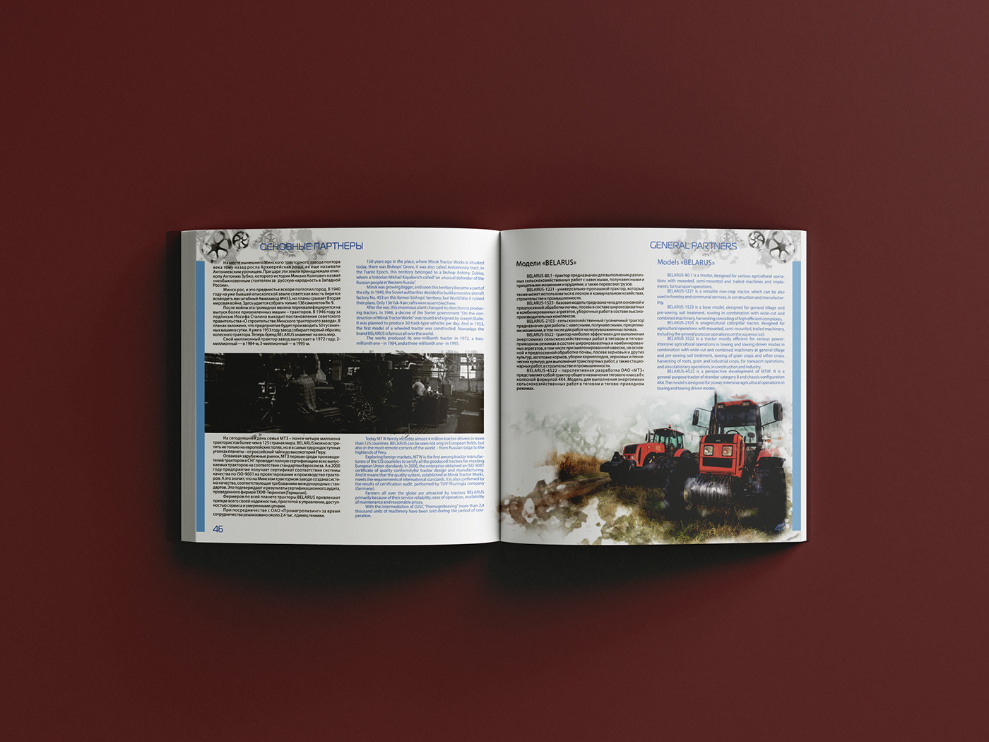 book bookcover Bookdesign cover design graphic graphicdesign ILLUSTRATION  print typography  