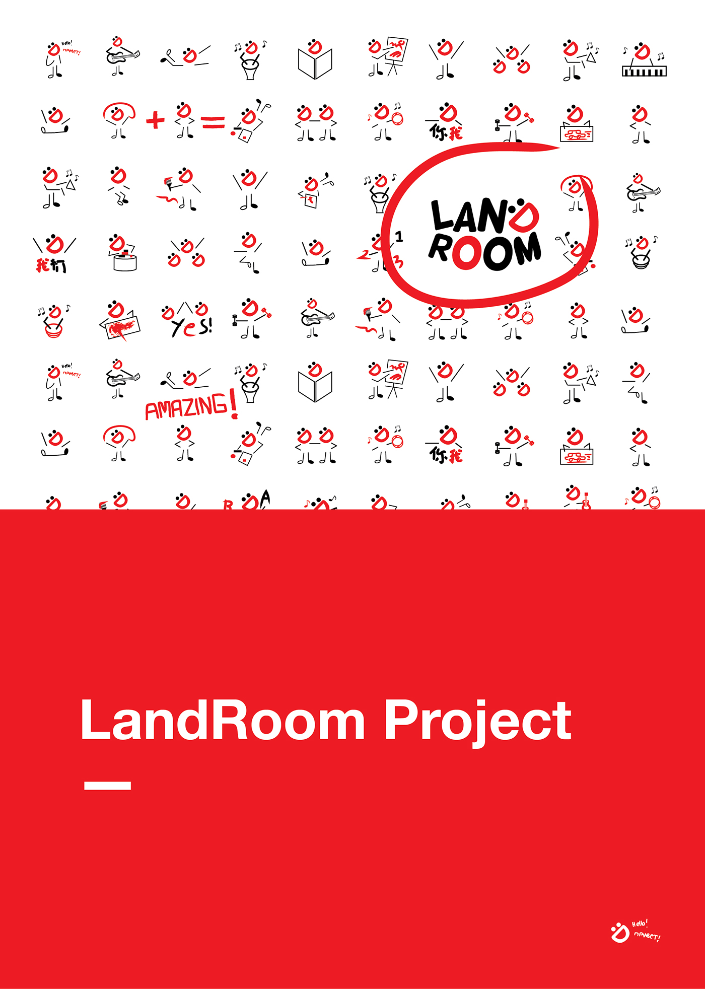 LandRoom branding  visual identity children Education 早教 kindergarten Preschool school baby