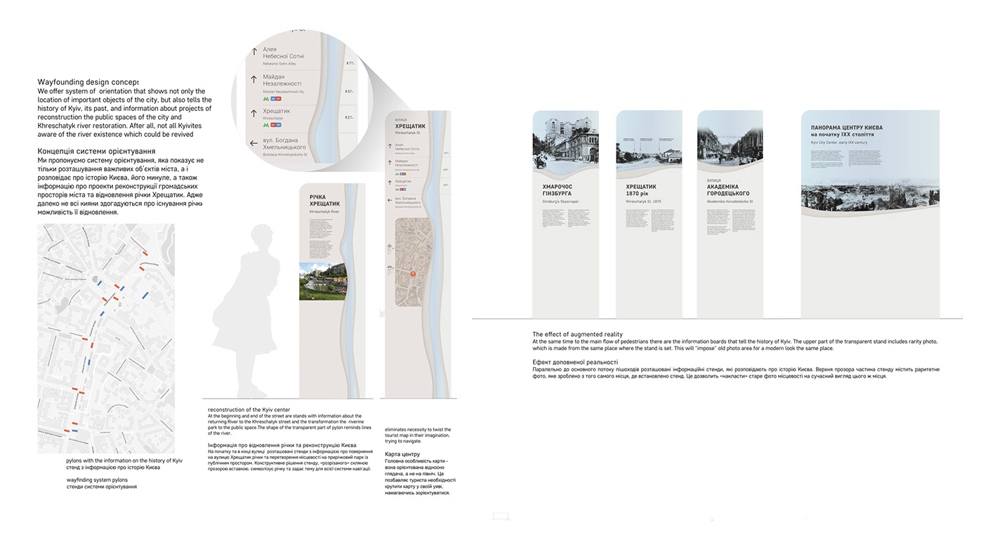 architecture exterior Landscape Render river visualization