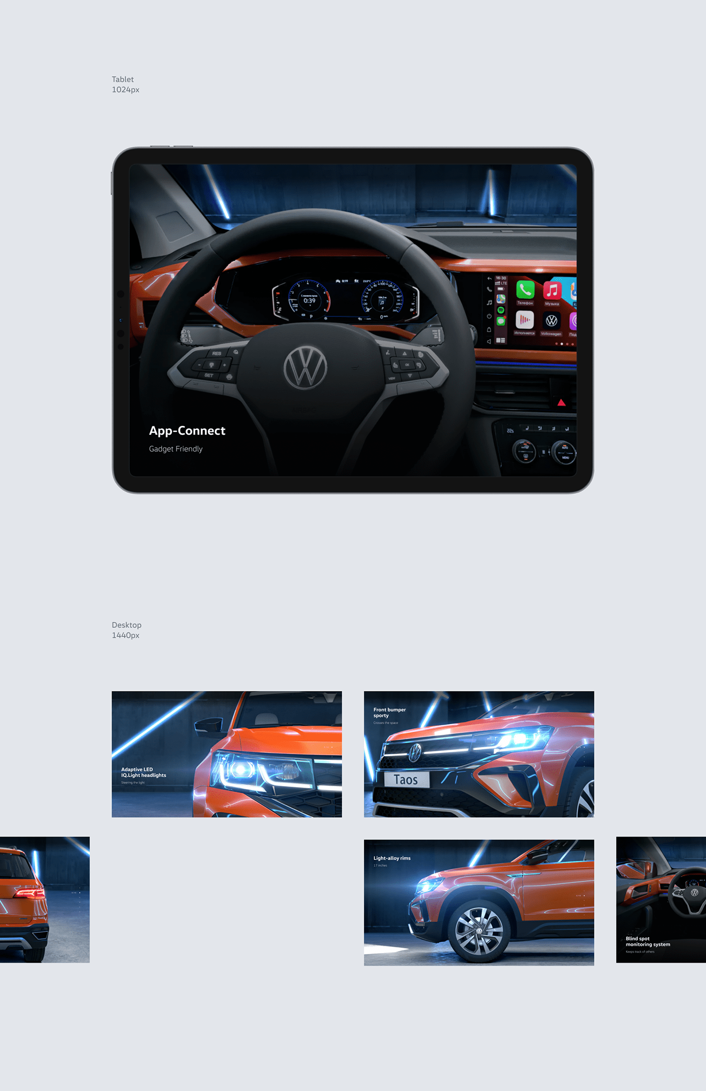 3d modeling automotive   Figma landing page Render UI user interface ux volkswagen Website