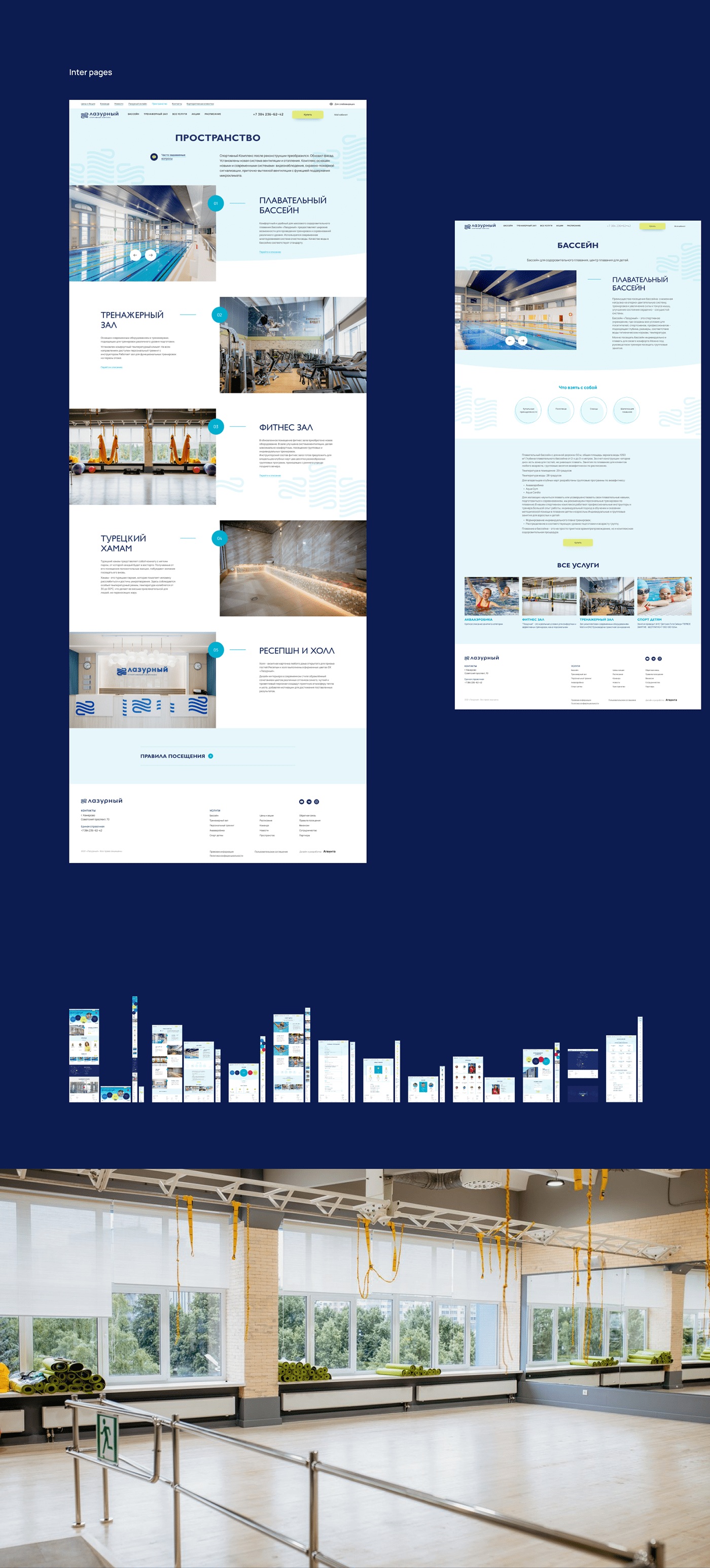 Figma landing page screenshot ui design UI/UX user interface Web Design  Webdesign Website Website Design
