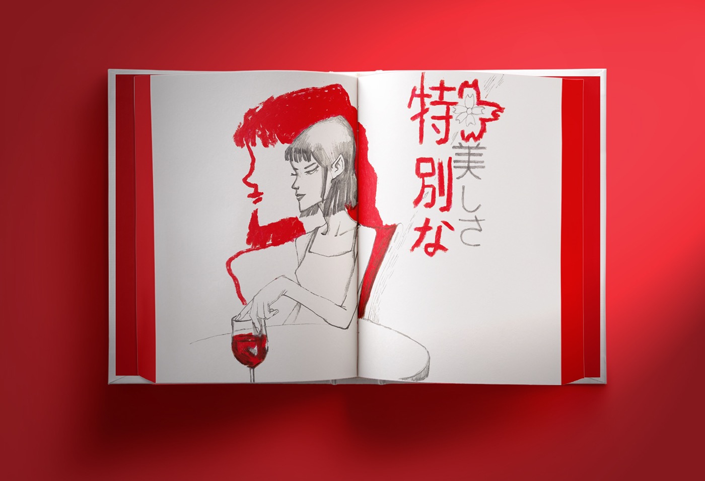 Murakami Haruki book ILLUSTRATION  typography   red grey wild sheep Chase design Printing