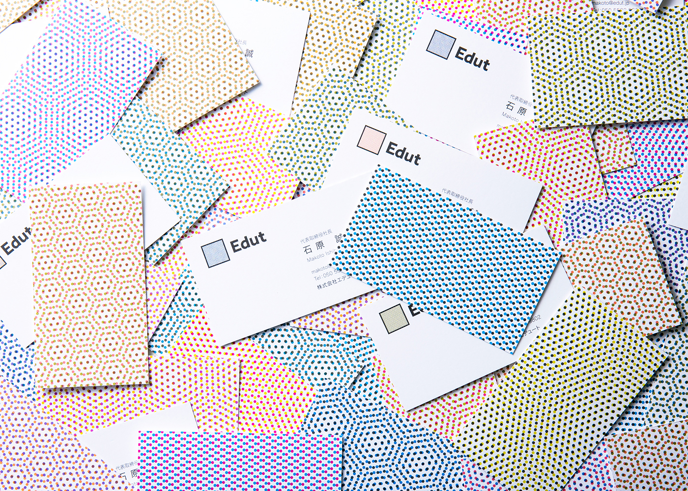 Education sxsw dot coloful business card envelope logo mark brand identity grid Dynamic tokyo japan edtech