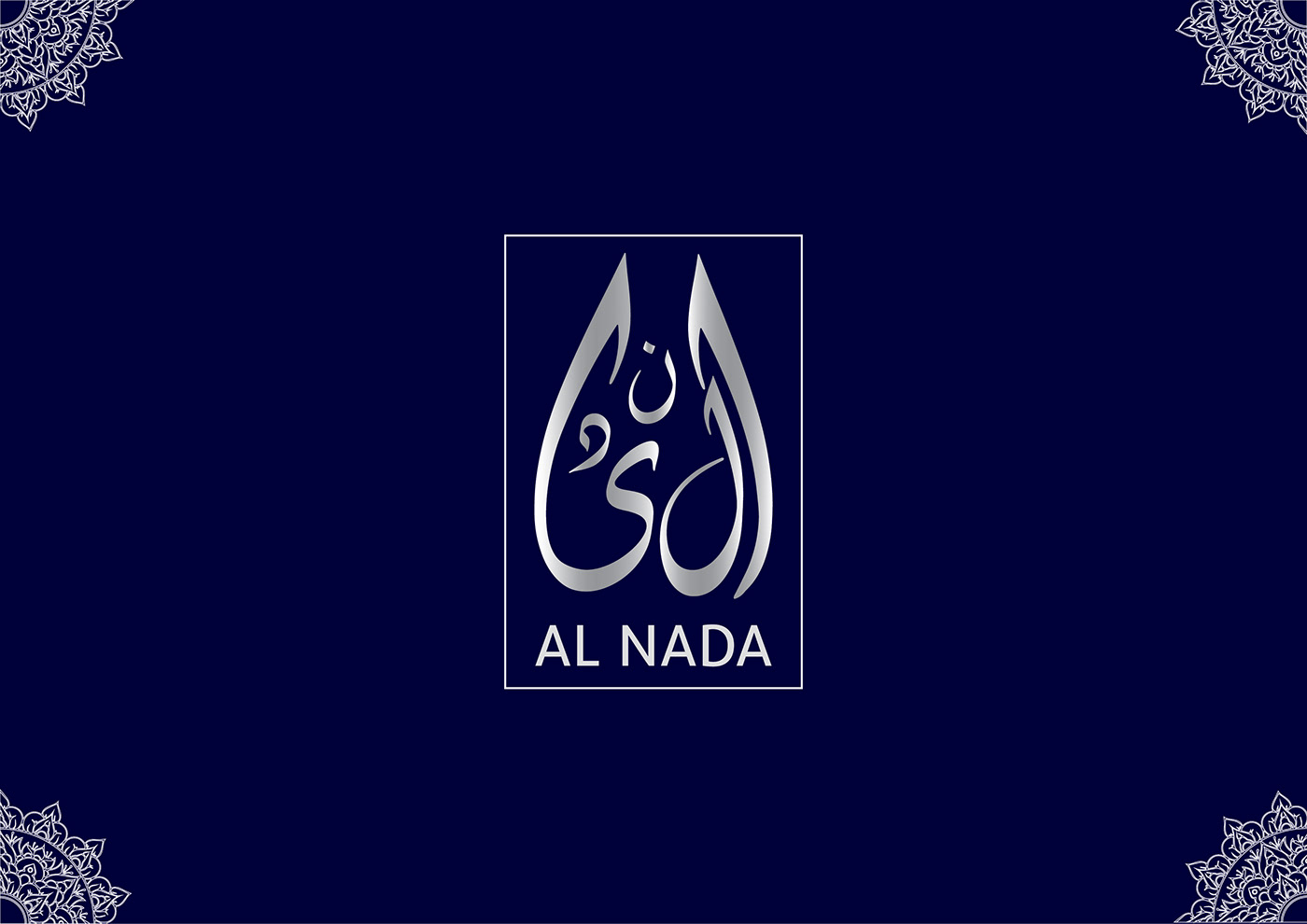 graphic design  Illustrator khaled alomari logo photoshop product design 