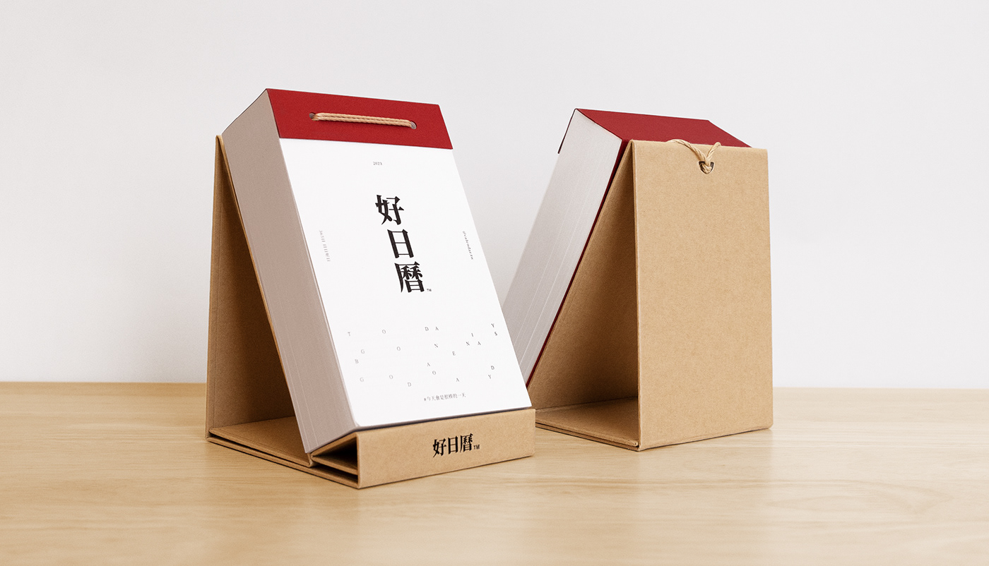 book Layout print calendar Packaging typography   visual identity Brand Design card chinese