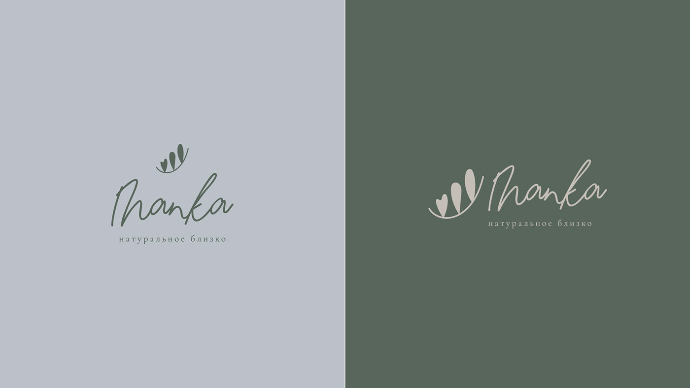 cosmetics design graphic identity natural Packaging ecological minimalistic Social Media Design