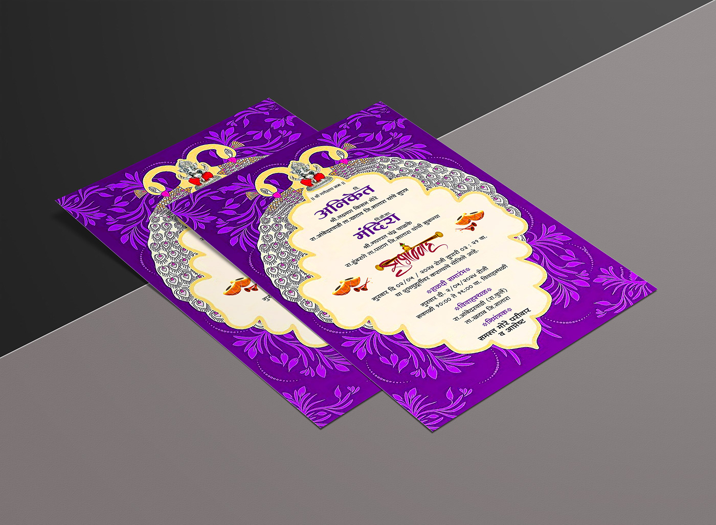 design Graphic Designer Advertising  Invitation card
