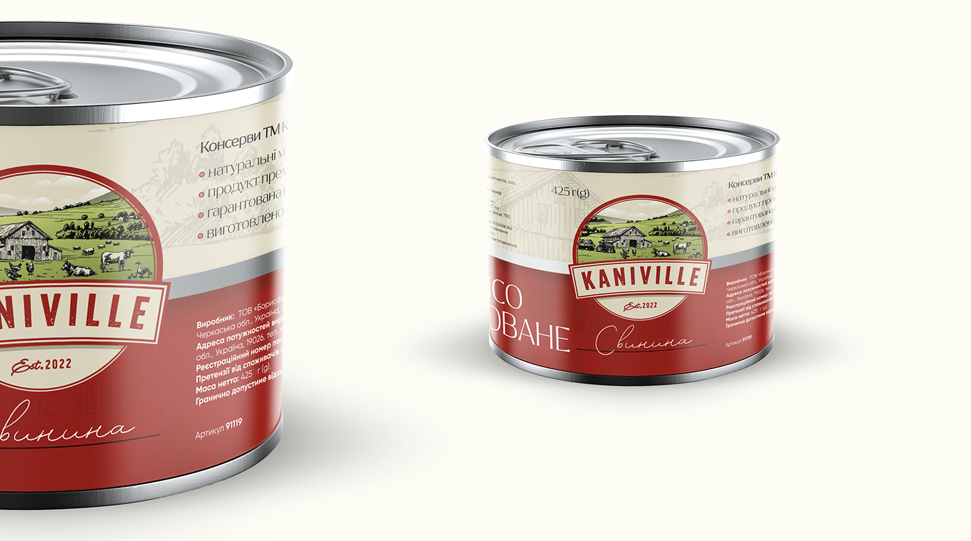 Food  labels product design  meat pate canned canned food stew logo Logo Design
