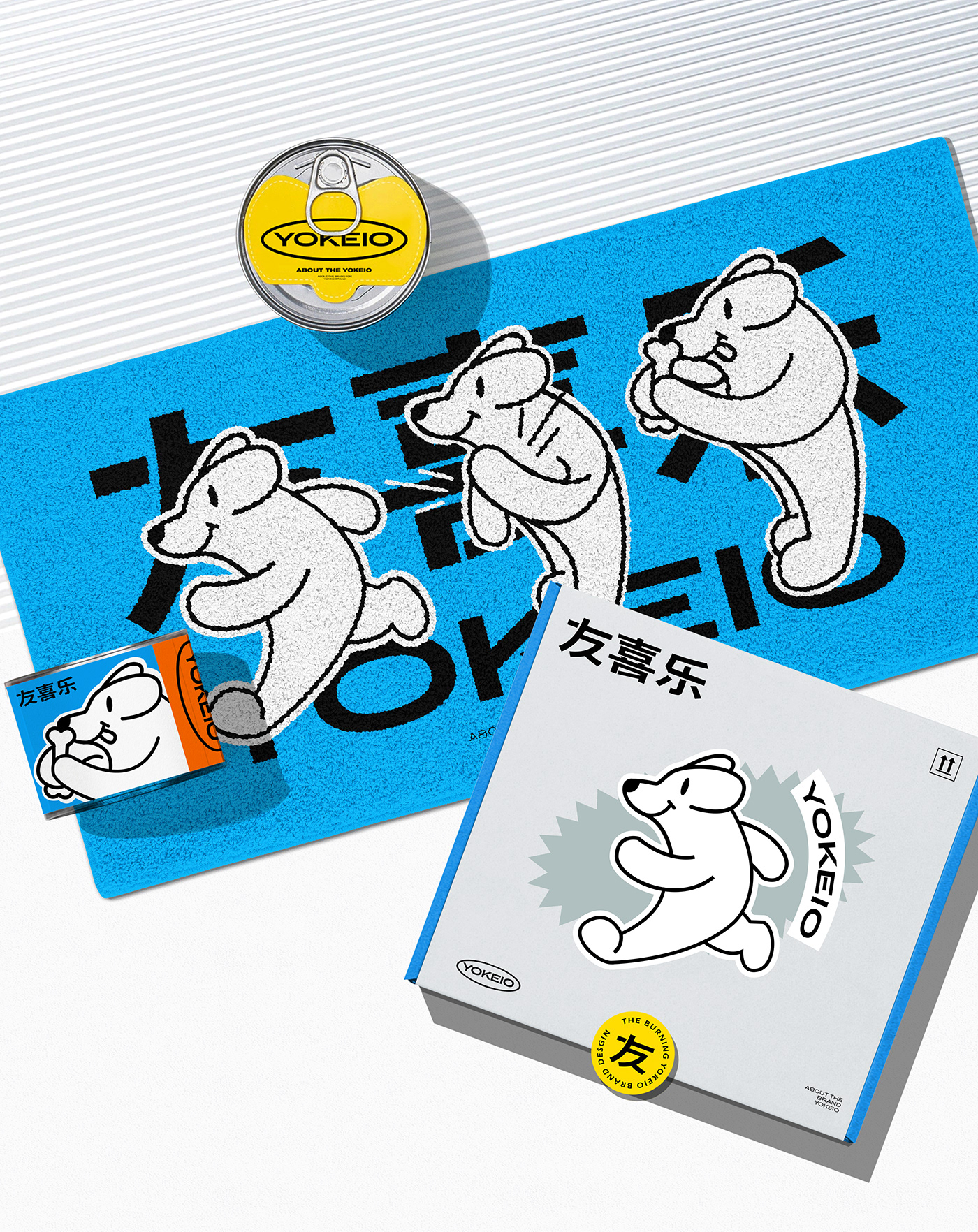 cartoon digital illustration art petshop dog food Logo Design visual identity design logo Brand Design