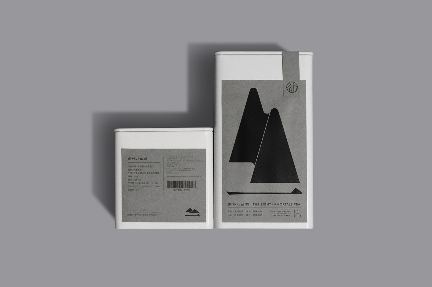 package design  packing Tea Packaging