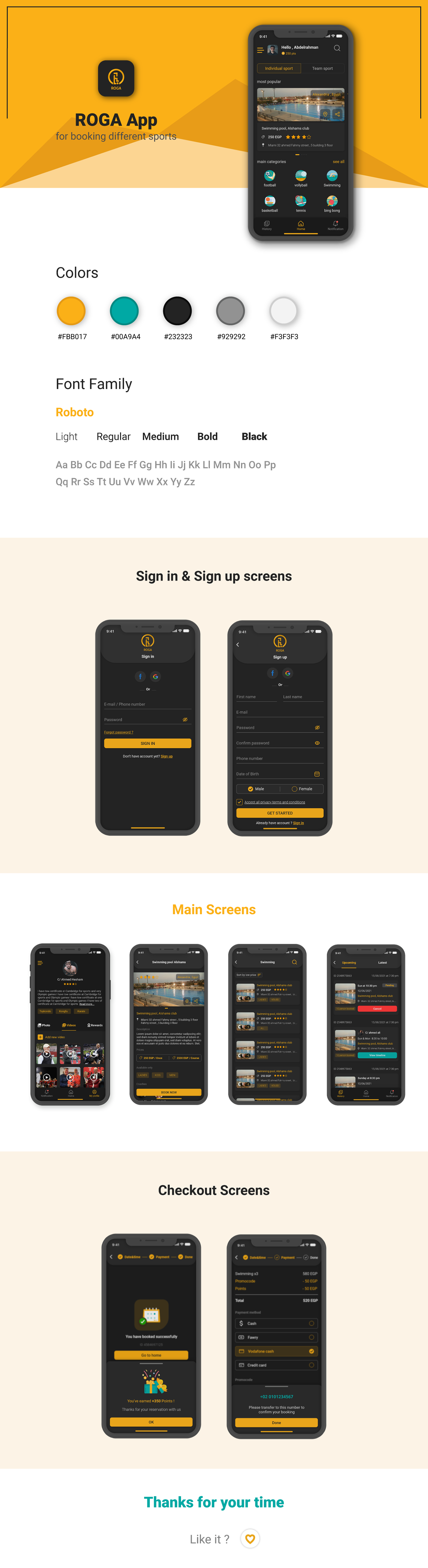 agency android app Coach design development ios Mobile app sports uiux