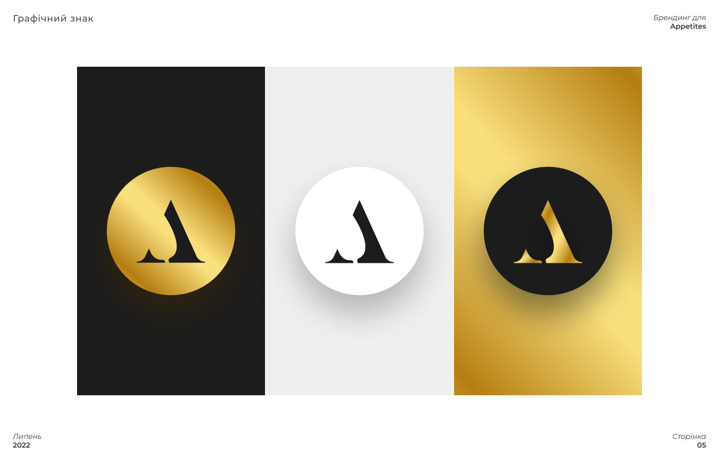 adobe illustrator Brand Design brand identity design Logo Design visual identity