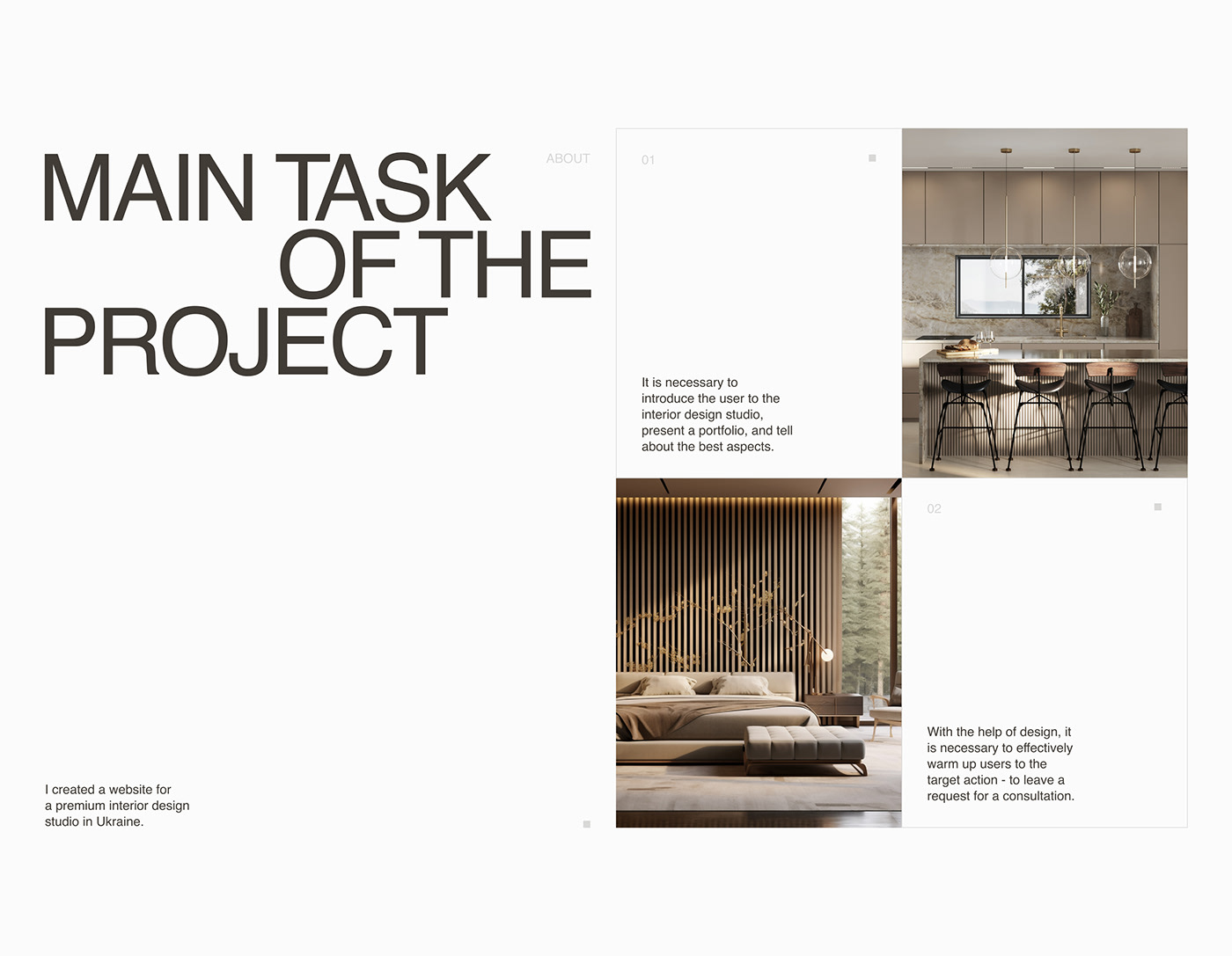 The task of the project to create a landing page for an interior design studio