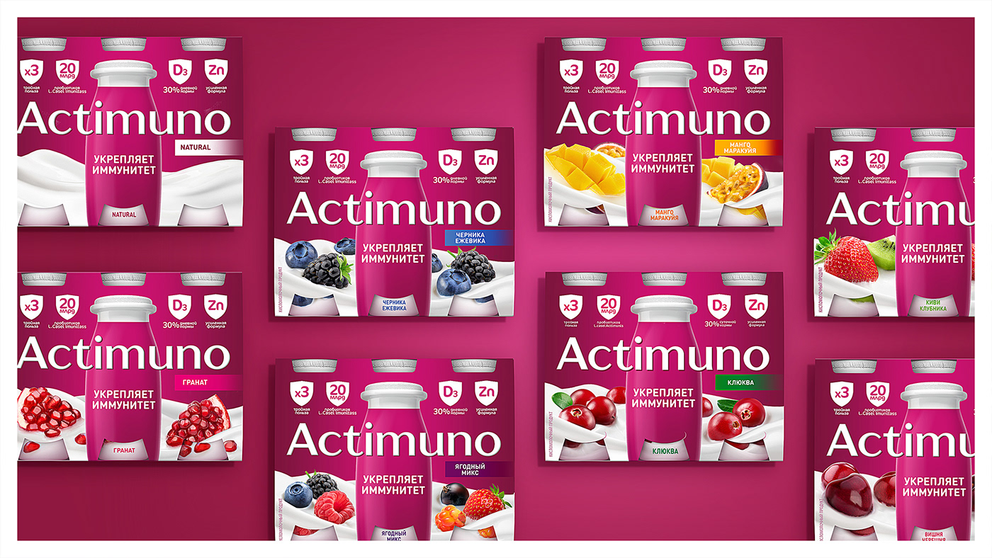 дизайн упаковки package design  Actimel dairy products Danone food styling actimuno